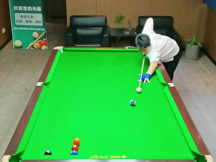 优选线路丨你偏爱哪种走位? #台球教学 #台球一档选手 #台球档位测试
