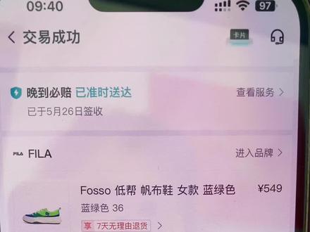 气死我了,怎么会有这样的情况?咋办!