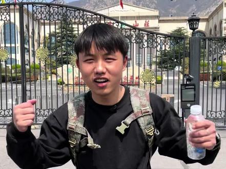 2026年河南体考,你们都考了多少分,祝所有考生都能超常发挥,金榜题名,登峰造极#体育生 #河南体考 #鹿鸣山庄 #体考