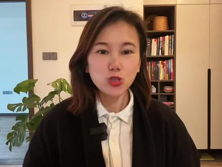 为什么抖音下方的加号变红了?#知识分享 #短视频创业 #口播视频