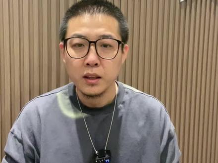 财务知识丨十二集丨公司被员工在个税APP申诉该如何处理#个税 #干货 #财税