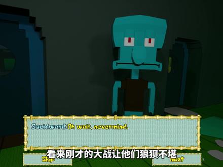 全球唯一全通此关的玩家,为了过关我一夜没睡觉 #游戏 #单机游戏
