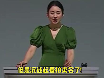 #陈良玲几百万在她唇齿间翻长 好自信、独立的优秀女性!一锤定音我代入在拍卖会现场了#拍卖 #陈良玲