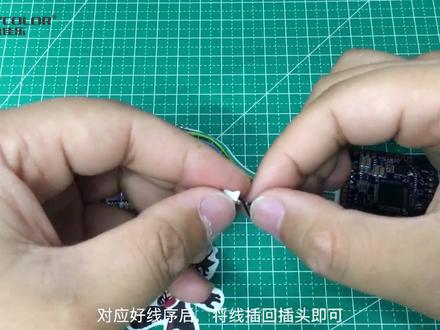 电调与飞控接线时的注意事项说明