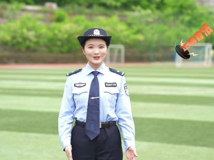 警服,你穿对了吗?#警察 @遵义公安