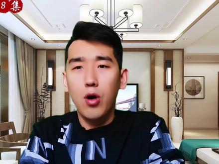 青岛聂磊替加代摆平烟台牟齐勇 #加代 #讲故事 #评书故事