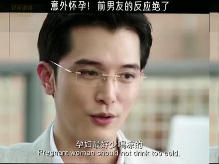 播放完整正片#影视剪辑 #电影片段剪辑