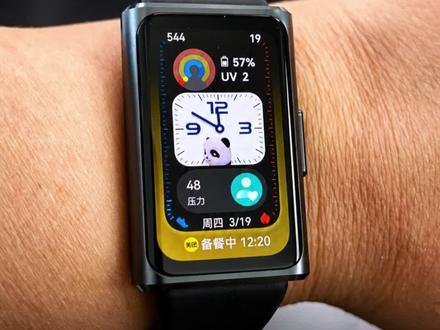 华为手环11Pro和手机联动有多实用? 这期聊聊华为手环 11 Pro 和手机之间的联动体验。
比如实况窗、闹钟同步、手机充满电提醒、蓝牙断开提醒这些功能,
虽然不是特别炫,但都属于日常很容易用上的小功能。
你还想看华为手环 11 Pro 的哪些功能?评论区告诉我。#华为手环11Pro #华为手环11 #华为手环 #智能手环 #运动手环