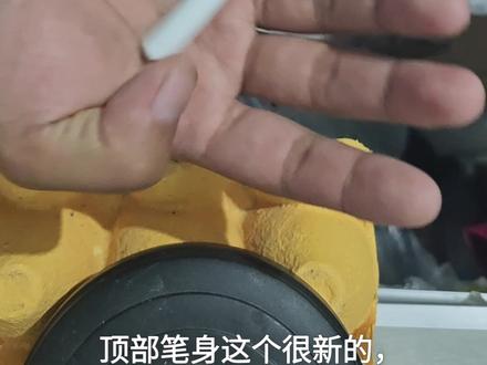 小米焦点触控笔pro 349米 小米焦点触控笔pro 349米