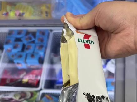 家人们❗️711这个雪糕真的夯爆了❗️ #便宜又好吃的冰淇淋 #711