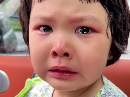 遇事不许哭,你得嚎#大眼萌娃 #委屈巴巴 #也太可爱了吧