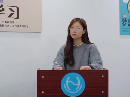 BOD5/COD在0.35以上就不必水解酸化#污水处理 #废水处理 #絮凝剂