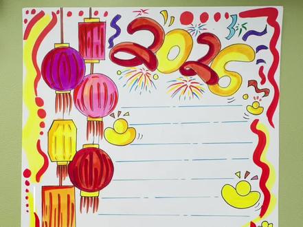 元旦手抄报超简单!一把尺子拓印,好看又丰富
新手也能轻松搞定~
@DOU+小助手 @全民任务小助手 @手工薯
#小学生手抄报 #手抄报教程 #元旦手抄报 #零基础学画画