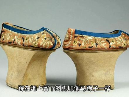 让众多女明星后怕的花盆底鞋,为什么清代女子对它十分钟爱?