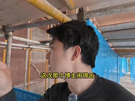 博主硬刚稻城亚丁景区拦路后续,景区拒绝道歉,处理擅自放行员