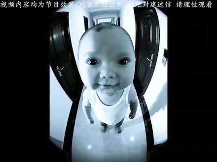 papa小孩”表情包背后的真相#引人不适请谨慎观看