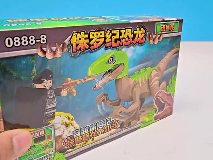国产积木拼搭:迅猛龙#迅猛龙 #恐龙 #乐高 #积木 #军事人仔