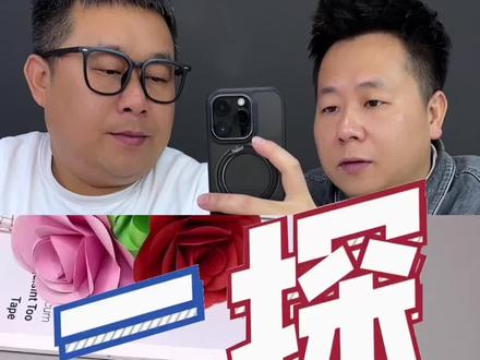 窗花这么简单就能剪出来了,还不赶紧试试#测评#手工 #剪窗花 #剪窗花过新年 #剪纸