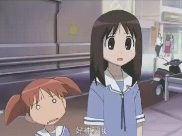 早期互联网奶龙,#阿滋漫画大王#动漫#二次元#acg#meme