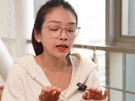 我们真的想做一款高性价比的蛋白粉,它既能包含9种人体需要的氨基酸,还能达到85%的高蛋白质含量,所以我们产品团队不断打磨,最终在保证高品质的同时,做到了优惠价格!#蛋白粉 #东方甄选 #东方甄选自营产品 #蛋白粉 #含量