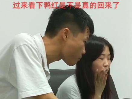 昨天过来小江不在,今晚过来看到了 鸭红还真的回来了😂😂@化州小江 @啊豪