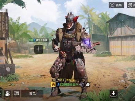 发射器金皮速刷教程#手炮火箭筒金皮速刷#肝帝教你刷金皮