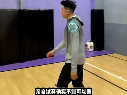 现在准者出的热身服是越来越好看了,这款Cuba赞助款也开放市售了#篮球男孩 #投篮服 #热身服 #准者