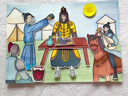 原创|立体诗配画——《凉州词》#古诗配画 #诗配画 #诗歌配画 #凉州词 #画古诗