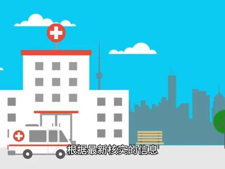 关于女子产下七胞胎,四男三女?