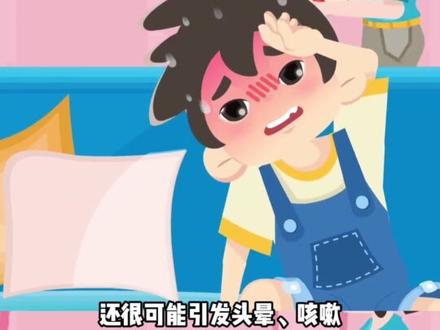 长期没开过的空调,不能直接开制冷?#开空调 #冷知识 #小妙招 #万万没想到