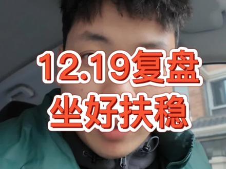 我就问你咱们的航天到底还发不发展就完了🧐#商业航天 #航天发展 #短线交易