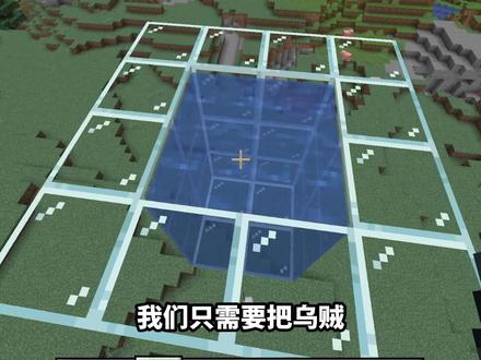 我的世界大家都知道的热知识 #我的世界 #游戏内容风向标