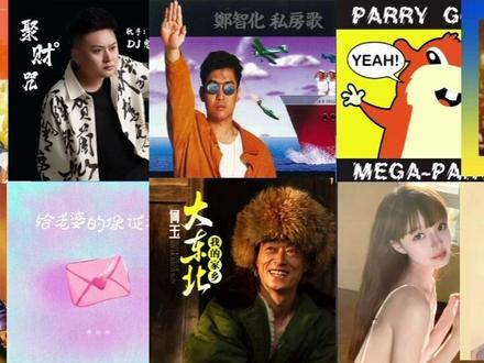 水手1.0promax完整版 #音乐制作 #编曲改编 #水手 #大东北我的家乡 #印度神曲 @DOU+上热门 @抖音热点 @会火