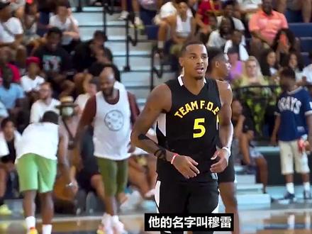 第29顺位的穆雷打爆了状元班凯罗,在他们眼里比赛第一友谊第二#马刺队 #德章泰穆雷 #nba状元 #班切罗 #拿球说话