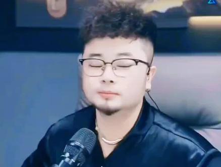 #音乐分享 #王韵直播间 深情演绎《饶恕》