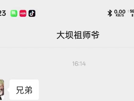 百分百出炫彩足球 #三角洲 #三角洲行动 #叶子商行 #叶子商行靠谱