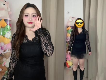 刘什么打钱!#游山恋dj 舞蹈分解教学#姥姥摇 #芯子教学 #慢摇#青年创作者成长计划