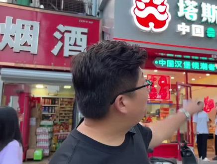 用肉夹馍的工艺做出来的中式汉堡塔斯丁,你怎么看?
