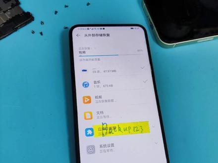 人老手机打不了电话,有信号能上网。去设置里边把高清语音通话/volte打开就好了。因为运营商把2G基站彻底关了。而这台9x比较特殊,很久以前解过锁系统有问题,拆机修复才行。#手机维修 #学会快去试试吧🔥 #让技术变的更有价值