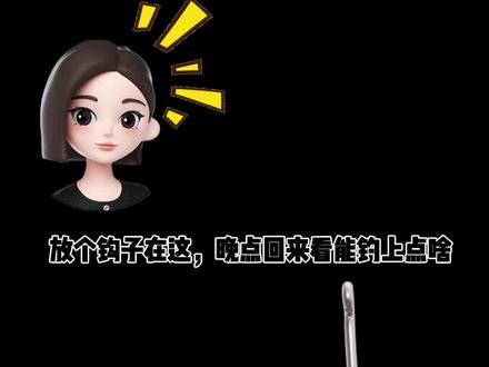 豆包P图 再也不用求别人修图了! #豆包 #豆包app #豆包p图