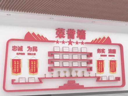 #文化墙制作 简单 大气的经典款式
喜欢的点赞👍收藏#效果图