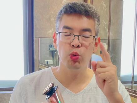宙斯教程准备好了,女王们快保存下来多看看#宙斯美容仪
