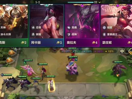 一回合三星牛牛#金铲铲之战 #金铲铲天选福星 #十福星