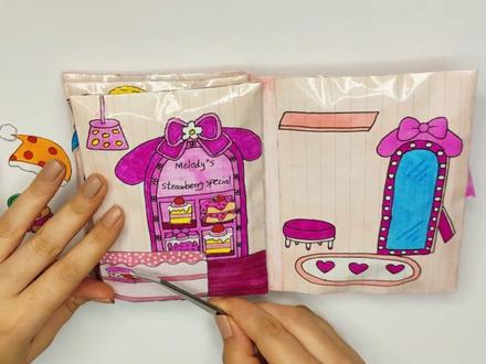 制作美乐蒂安静书 #手工diy #美乐蒂 #安静书 #亲子互动