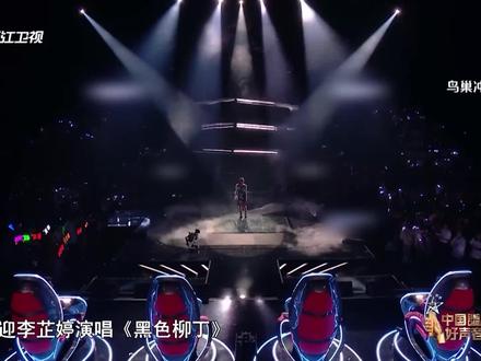 好声音:不愧是王力宏带出来的人,牙套姑娘唱功了得,王力宏满脸