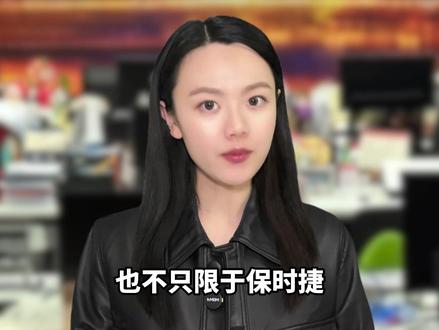 俄罗斯数百辆保时捷集体瞬间“瘫痪”,车辆卫星系统遭阻断,当地经销商:不排除是人为