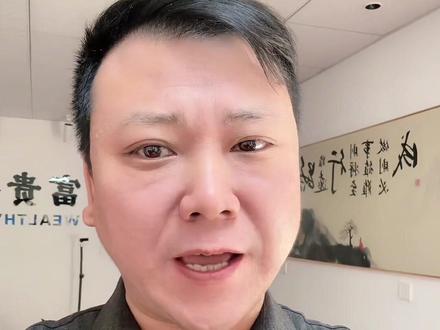 收藏以后不被为难
#老百姓关心的话题 #农村 #乡村振兴