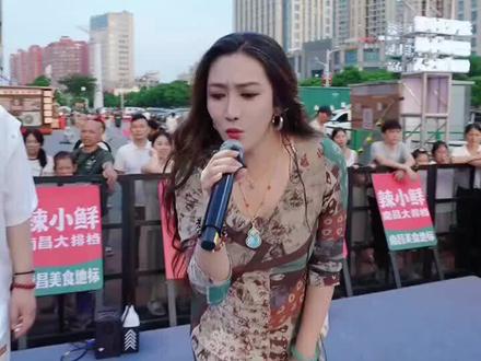 @嫏女 ⁶¹³ 🎙️ @贤灿 大舞台户外《爱是你我》,给贤灿徒弟唱跪了#上热搜舞台表演