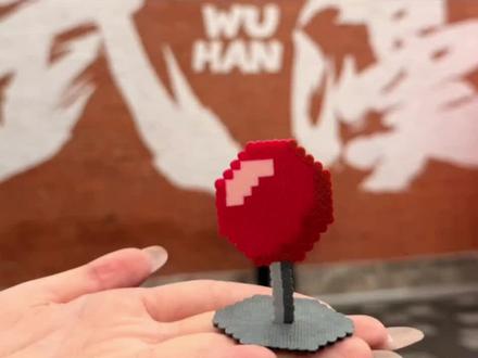 拼豆打卡地标图纸新手教程来啦#醒图 #醒图创作者 #拼豆图纸 #拼豆打卡 #拼豆新手 拼豆教程 拼豆打卡框 拼豆图纸简单