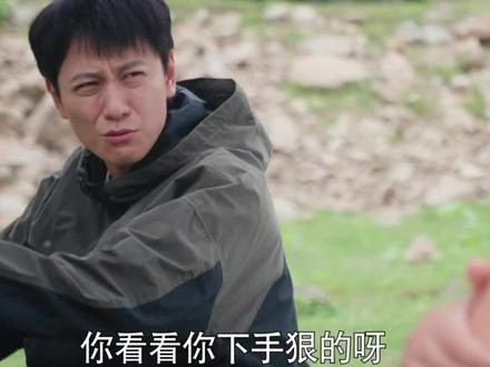 乌蒙深处第13集-10